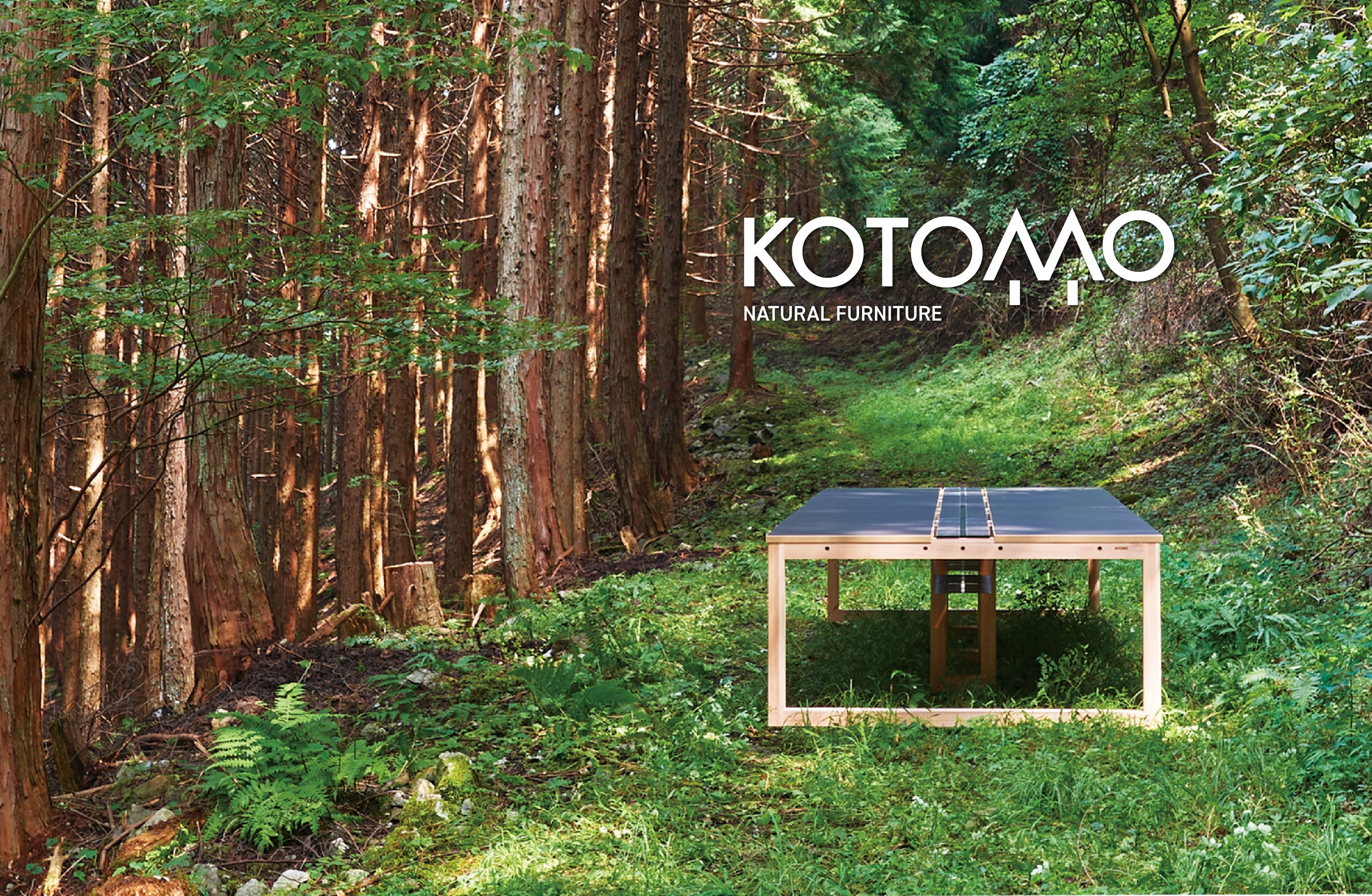 KITOMO - NATURAL FURNITURE